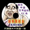 3d牛彩网专家汇总大全